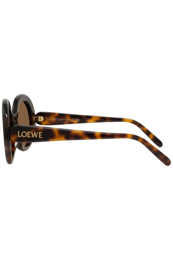 Thin Round Sunglasses