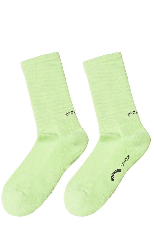 Sour Apple organikus pamut zokni